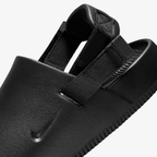 Calm Mule Slipper