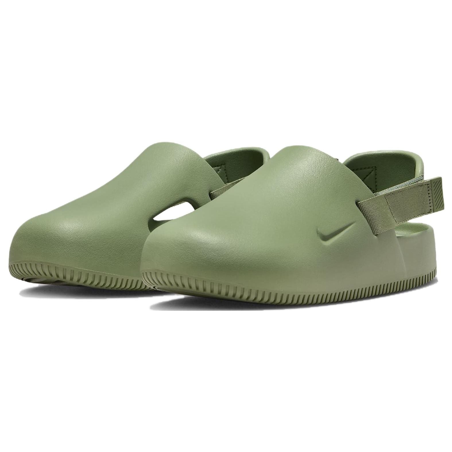 Calm Mule Slipper