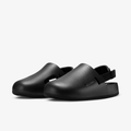 Calm Mule Slipper