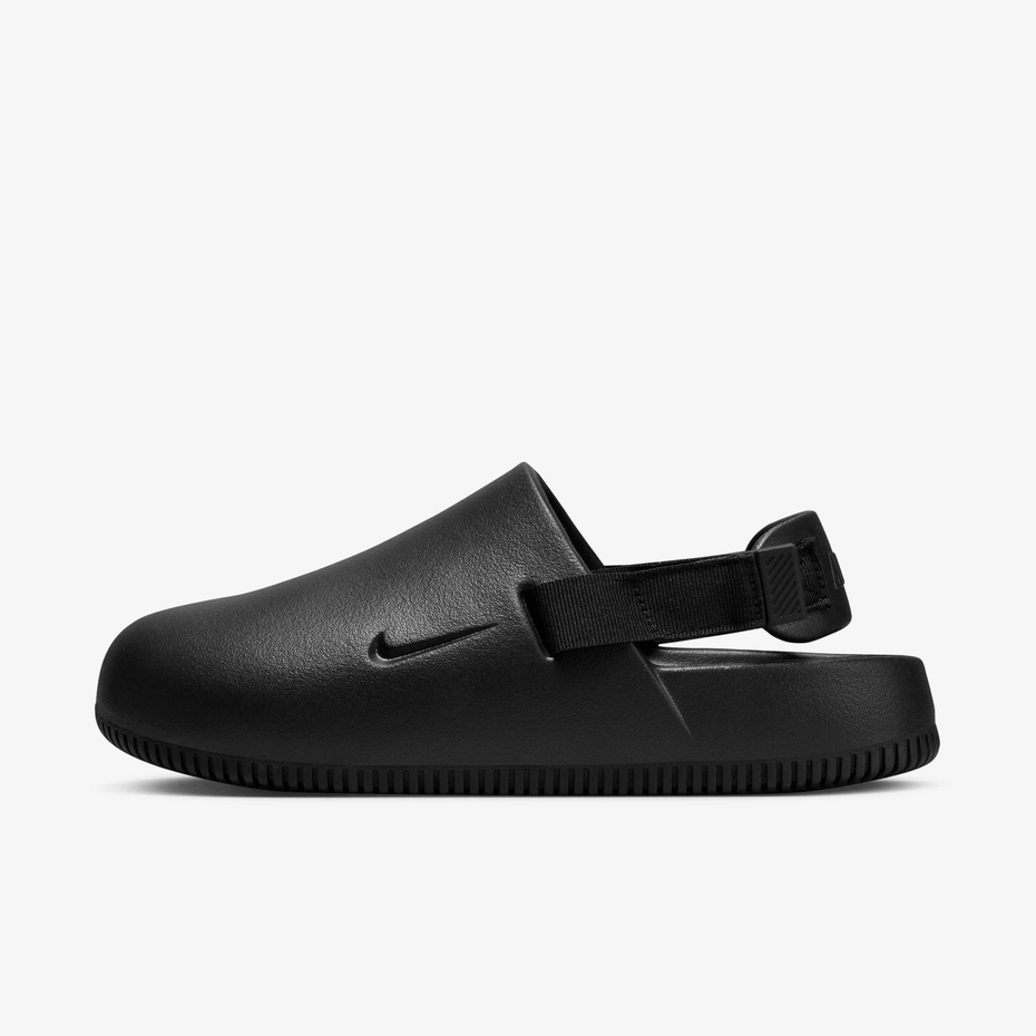 Calm Mule Slipper
