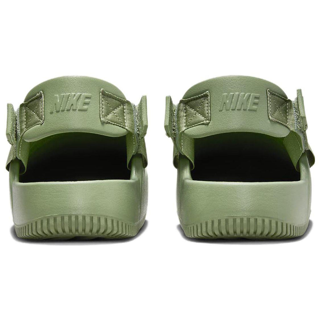 Calm Mule Slipper