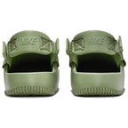 Calm Mule Slipper