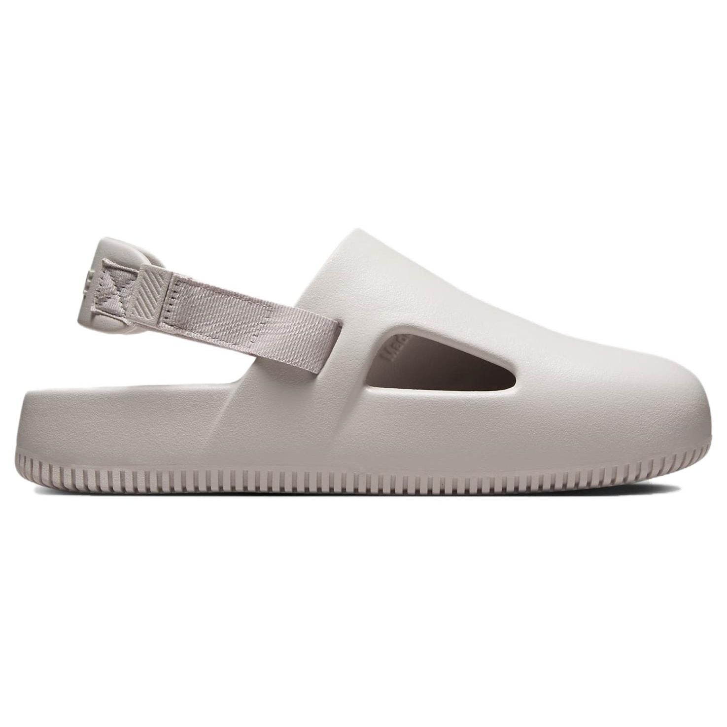 Calm Mule Slipper