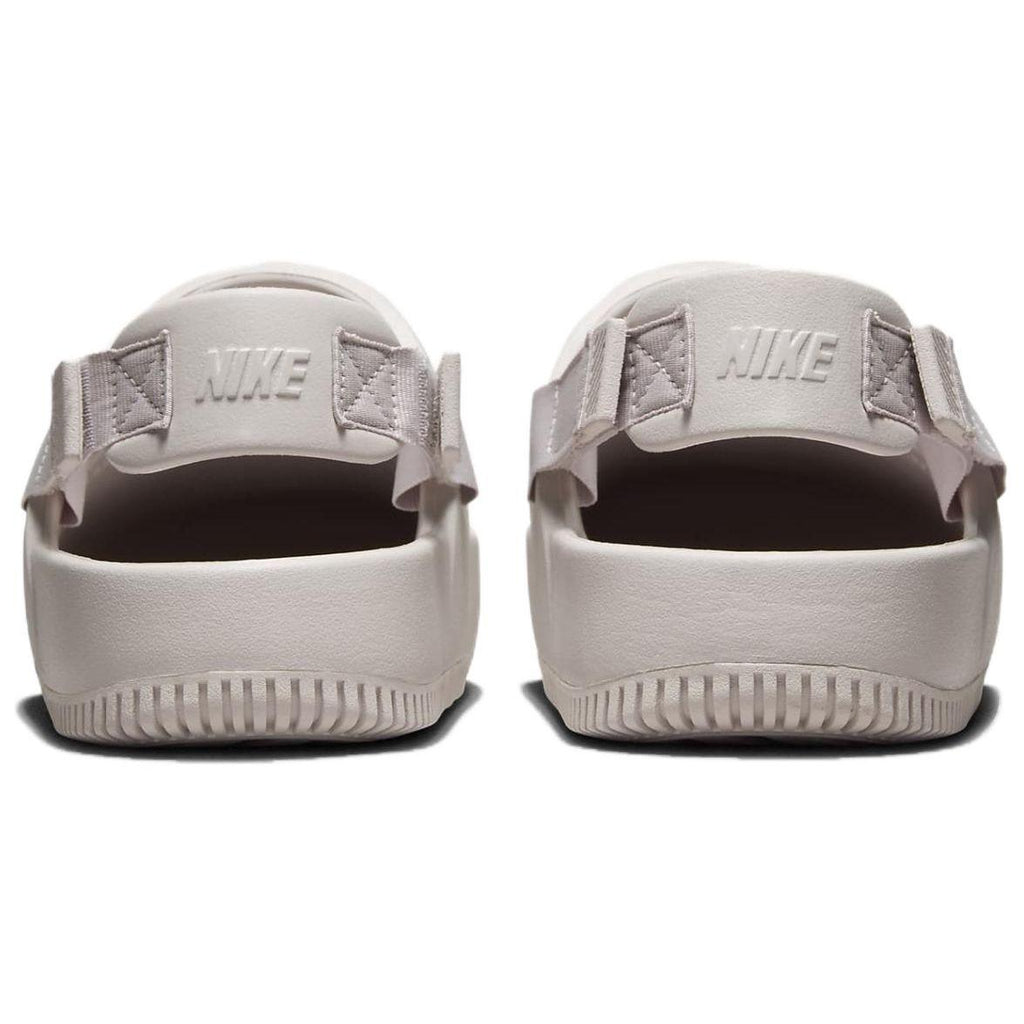 Calm Mule Slipper